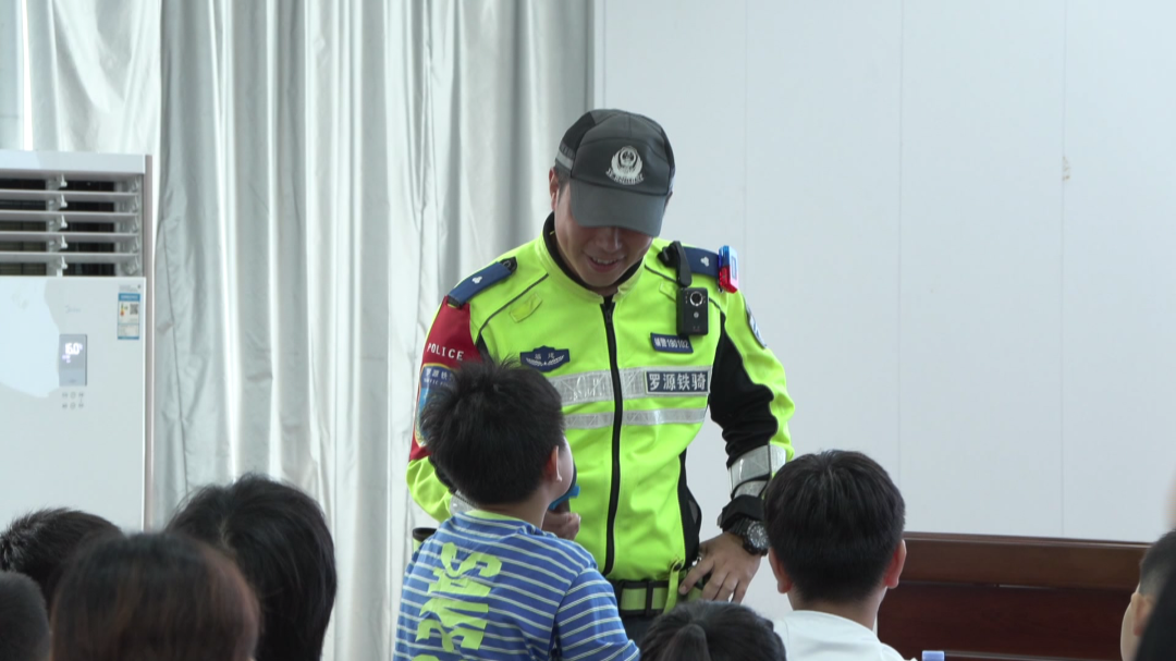 开课啦！一起引领文明出行新风尚