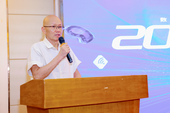 福建建航网络《“红色AI数字人”课程》发布！引领未来数字创作新浪潮