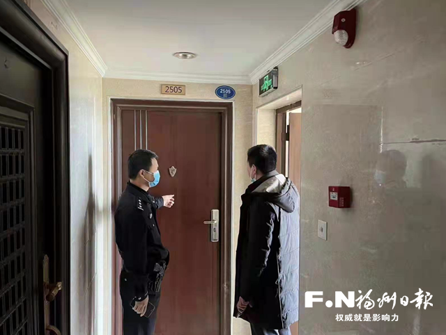 高新区加强流动人口管理
