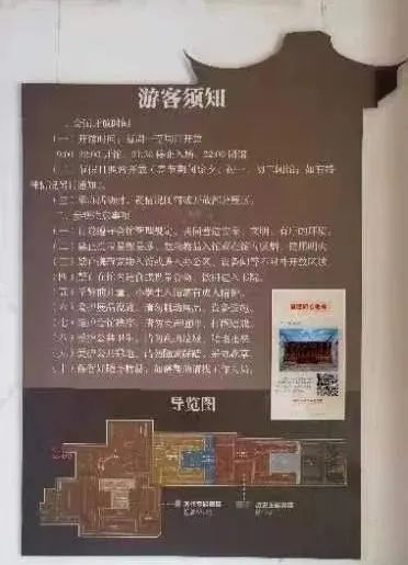 “同心地标”联动5A景区，线上线下共绘同心风景