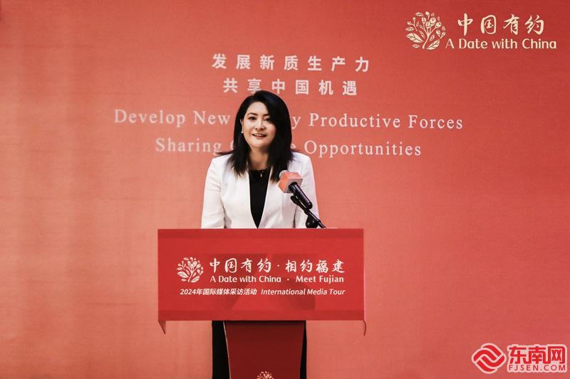 “中国有约·相约福建”2024年国际媒体采访活动在泉州启动